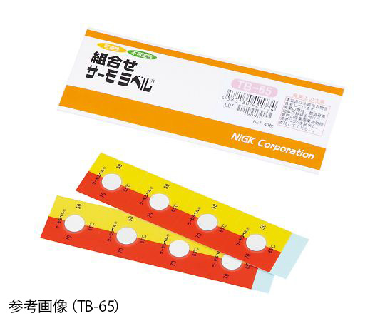 組合せサーモラベル®(不可逆性/可逆性) TB-90(40枚)