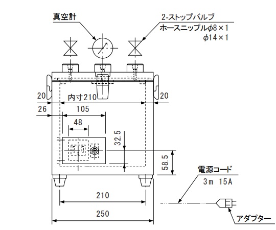 コンセント付真空デシケーター VM-C型