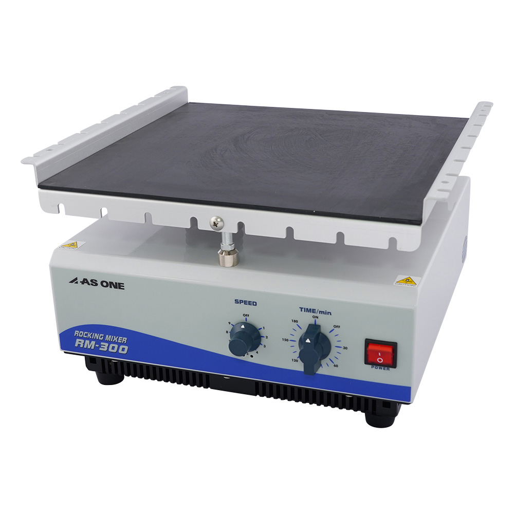 1-5829-22 ロッキングミキサー RM-300 アズワン(AS ONE)