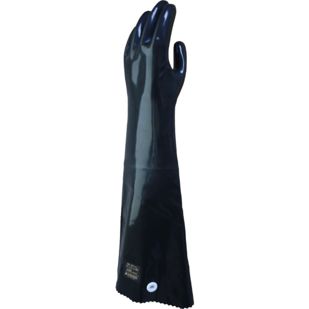 耐酸・耐アルカリ化学防護手袋 ダイローブ A95-55EX L A95-55EX L(1双)