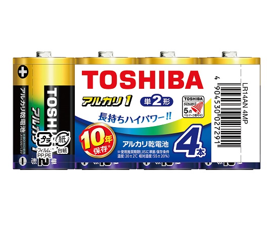 アルカリ乾電池 単2形 LR14AN 4MP(4本)