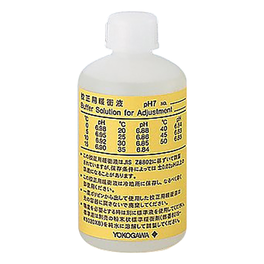 pH標準液 K9084KG(pH7)(250mL)