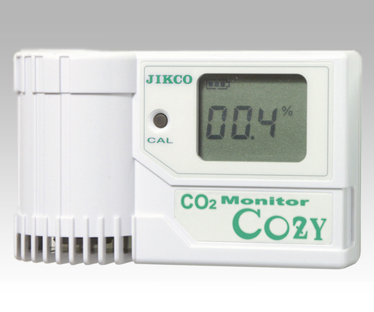 二酸化炭素モニター COZY-1
