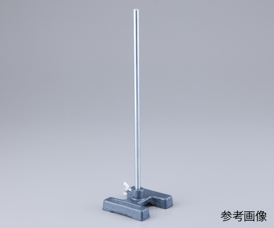 H型スタンド I3-大
