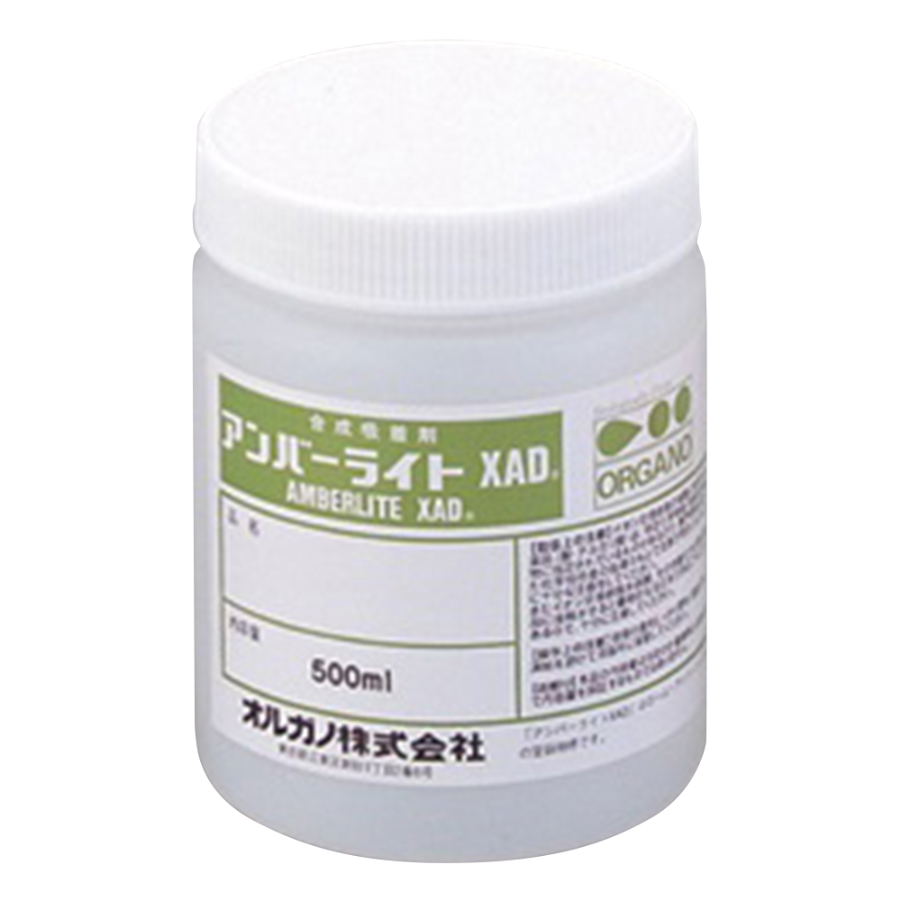1-7240-06 実験用イオン交換樹脂 XAD7HP オルガノ
