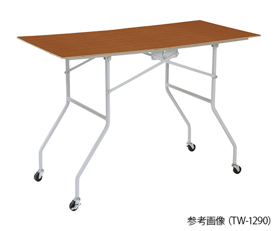 1-7281-12 収納式作業テーブル TW1260