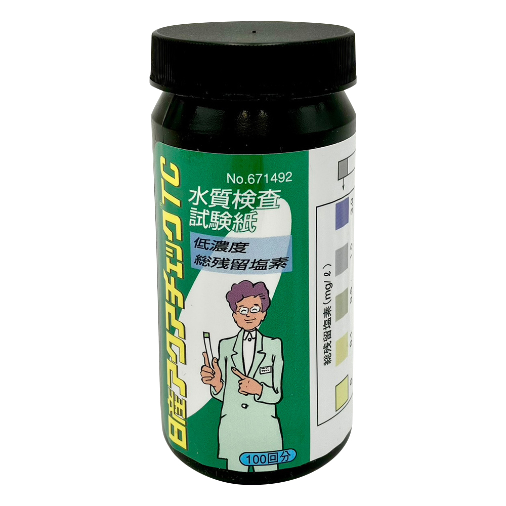残留塩素試験紙 アクアチェックTC(100枚×6本)