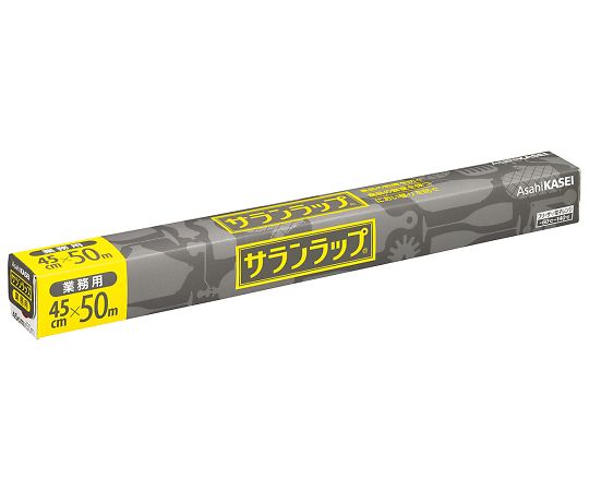 サランラップ 450mm×50m