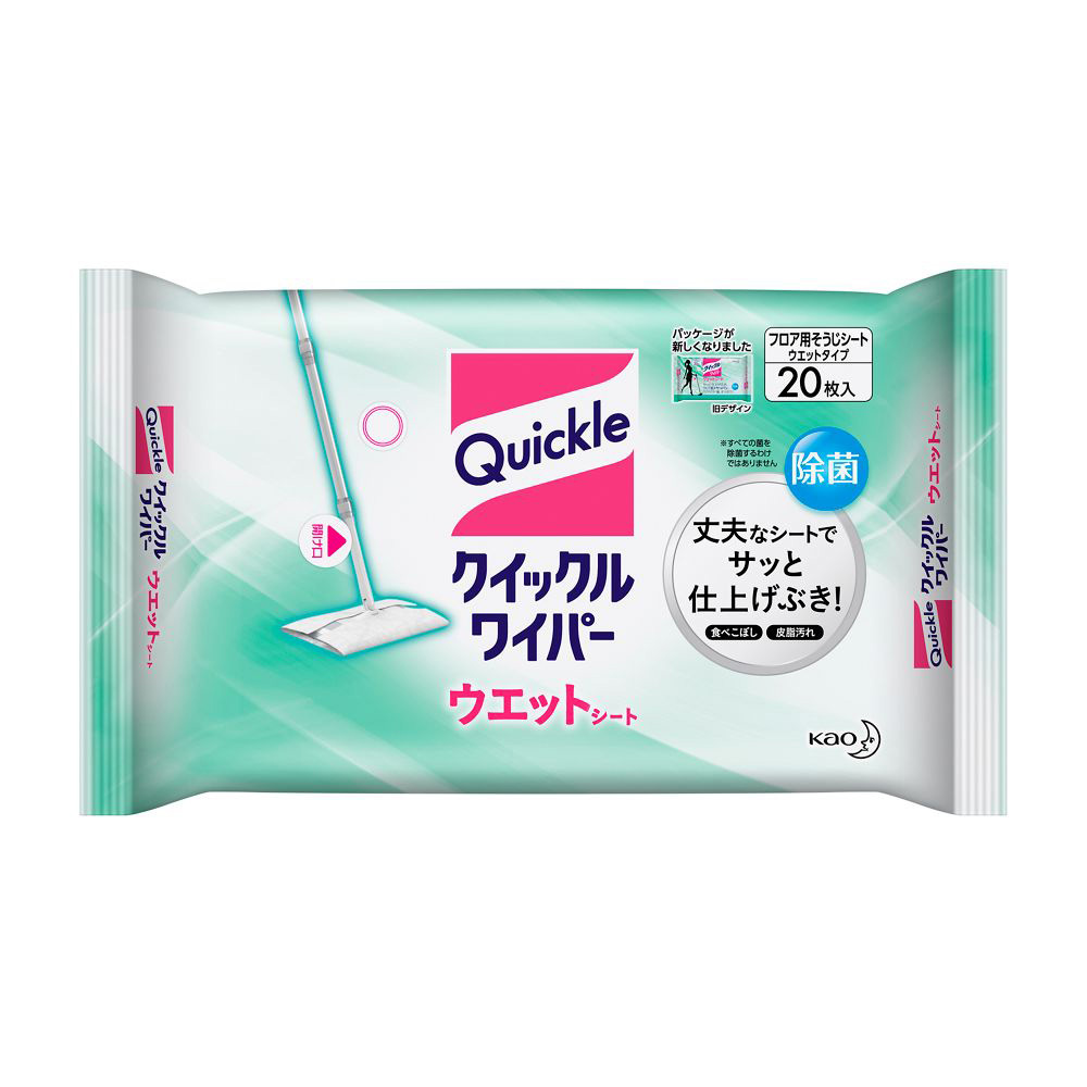 フロアクイックルウェットタイプ(替シート)(20枚)