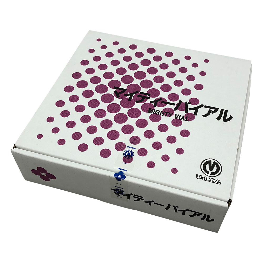 マイティーバイアル 13mL 褐色 No.4(50本)