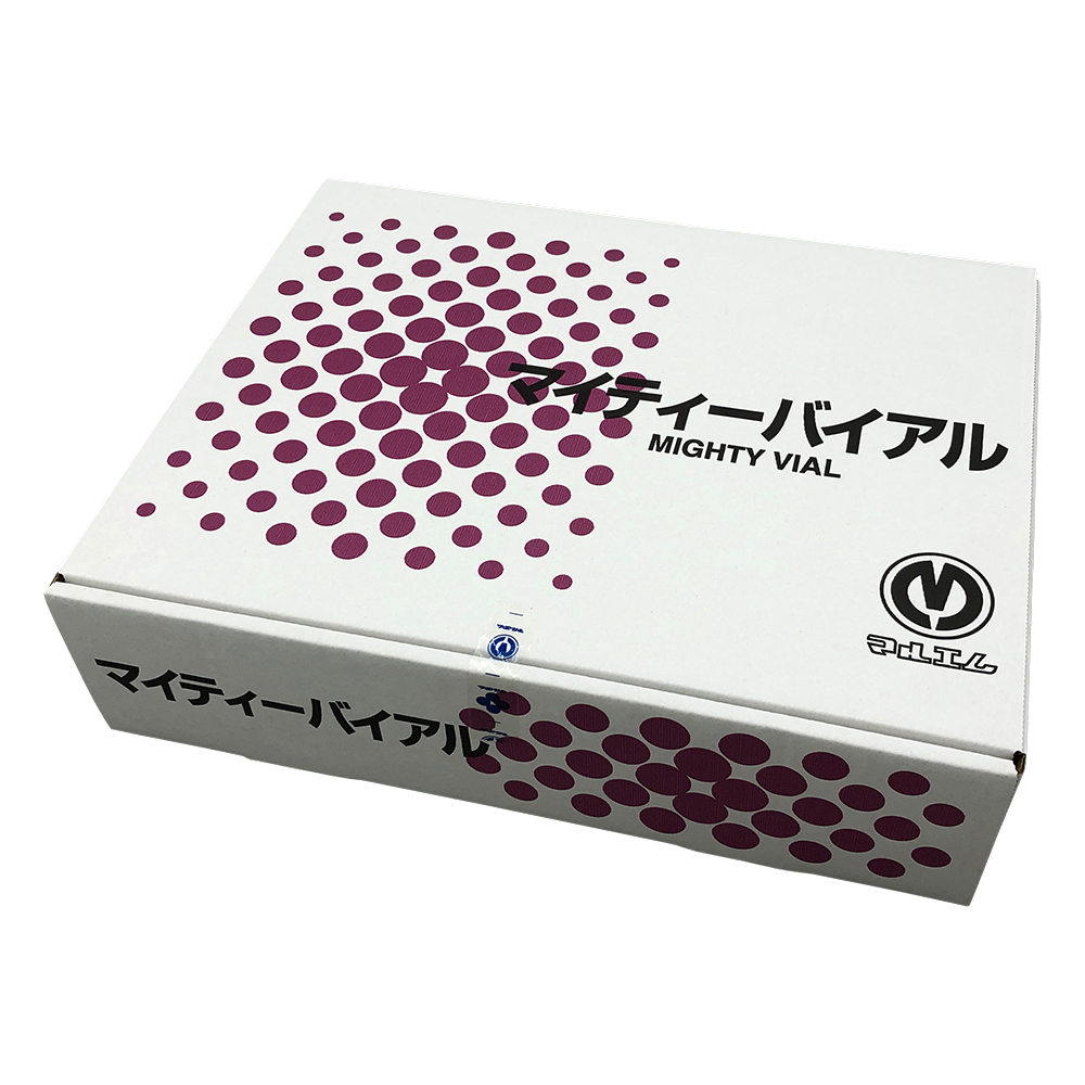マイティーバイアル 褐色 No.7(50本)