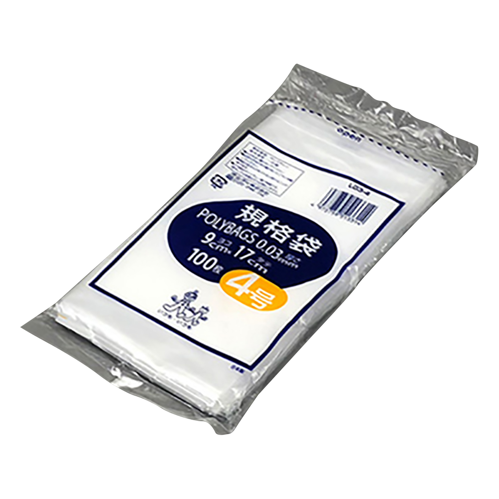 ポリバック規格袋 L03-4(100枚)