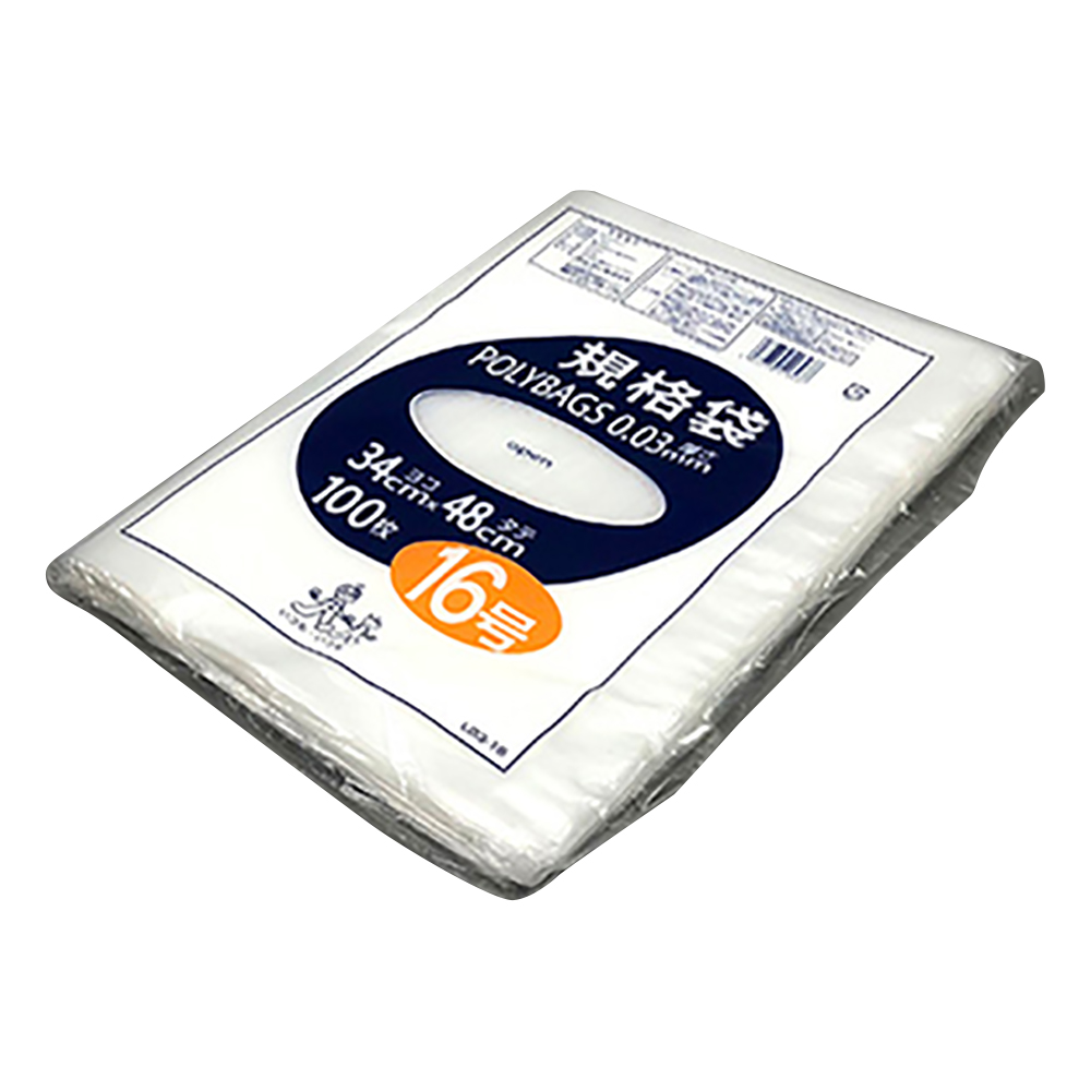 ポリバック規格袋 L03-16(100枚)