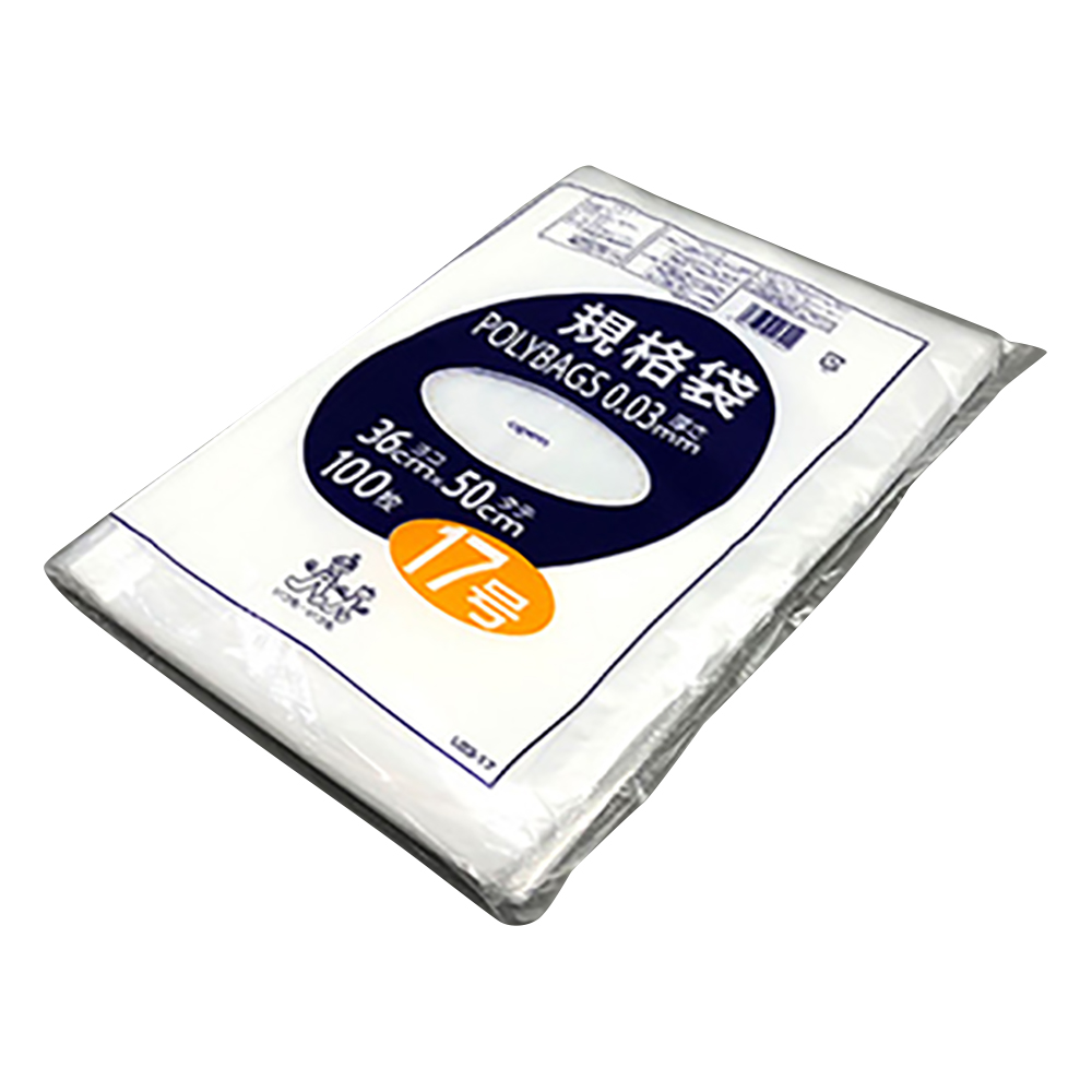 ポリバック規格袋 L03-17(100枚)