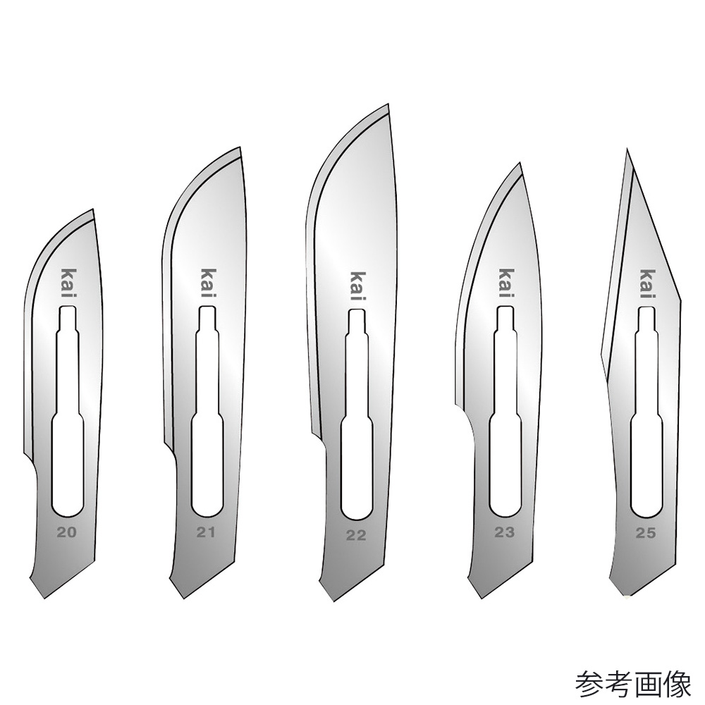 1-8546-32 メスホルダーNO.4用替刃 200枚入 NO.21 NO.21(1箱(200枚入り))