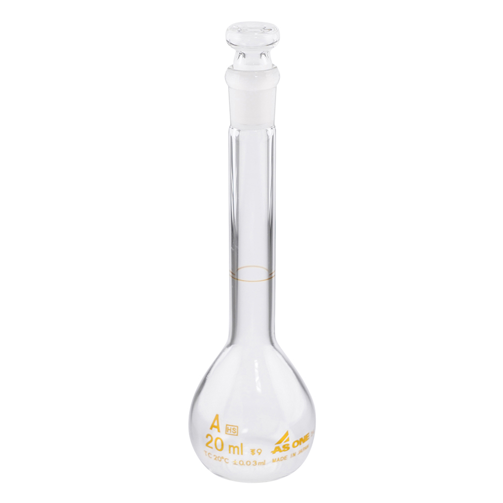 1-8565-03 メスフラスコ(高精度) 20mL アズワン(AS ONE)