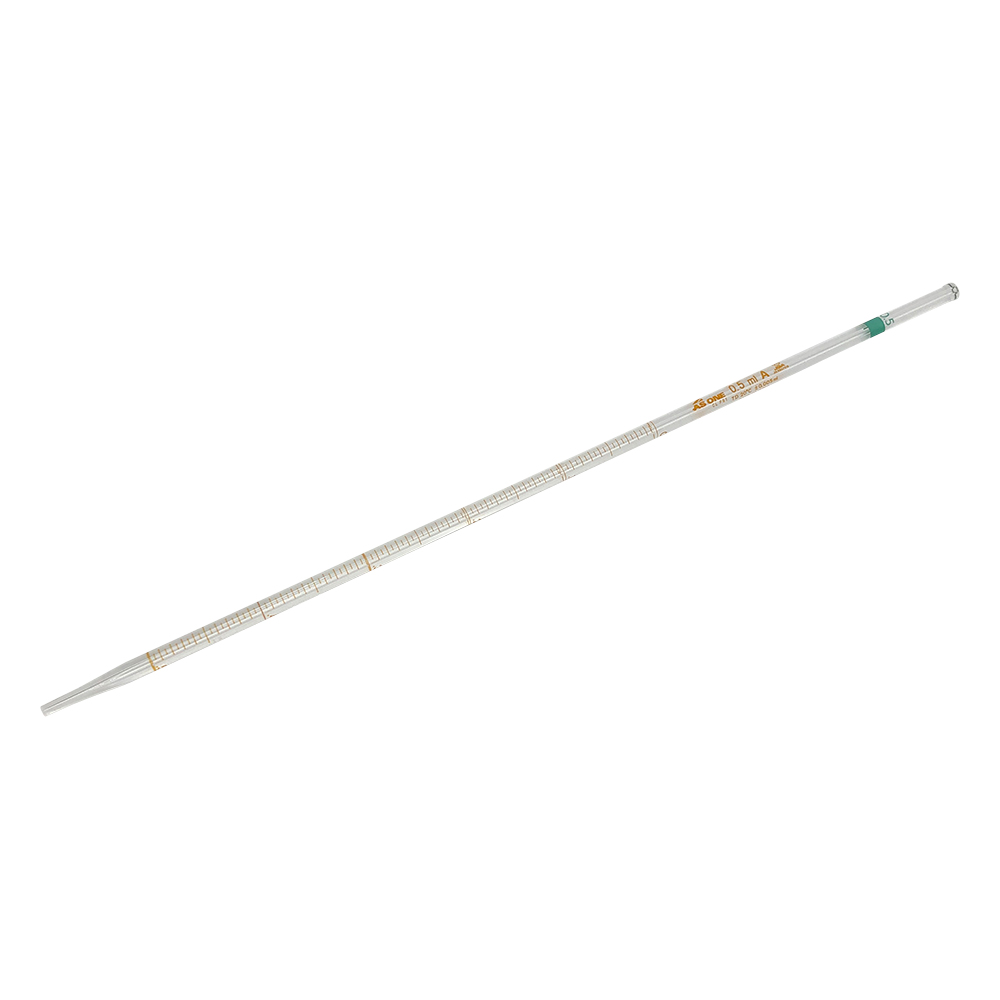 中間メスピペット 0.5mL