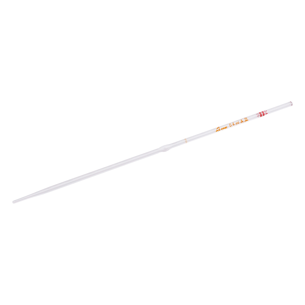 ホールピペット 0.4mL