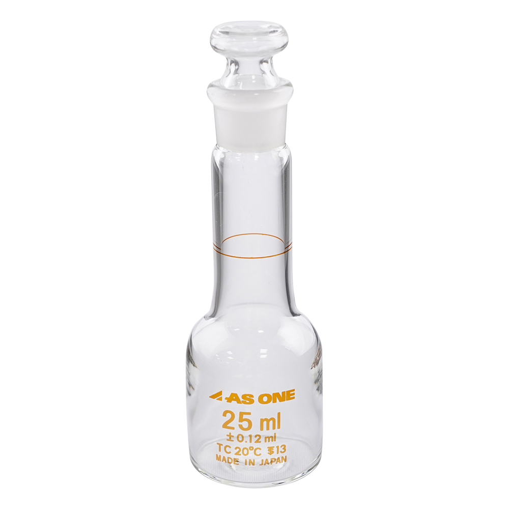 メスフラスコ(ボトルタイプ) 25mL