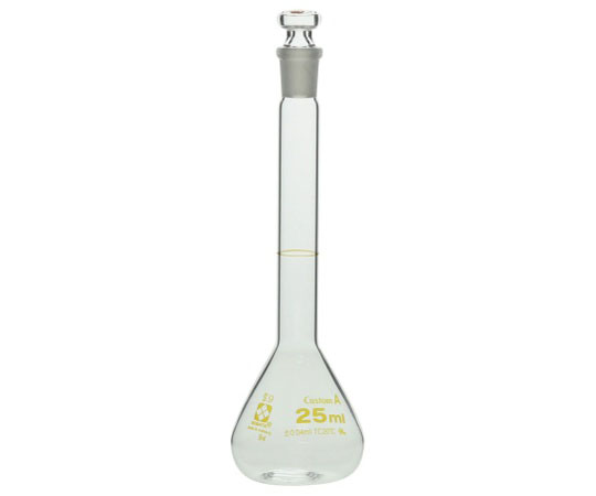 メスフラスコ 透明 25mL カスタムA JCSS校正付(1個)