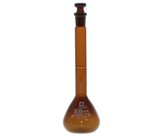 メスフラスコ 茶 25mL カスタムA JCSS校正付(1個)