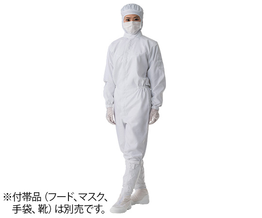 ESD対策無塵衣 FS150C 白 2L