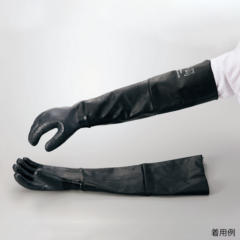 1-9850-23 耐熱手袋 アルファテック ロング LL アンセル 印刷