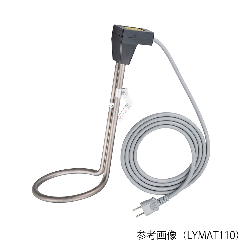 チタン製投込みヒーター 160mm 300W