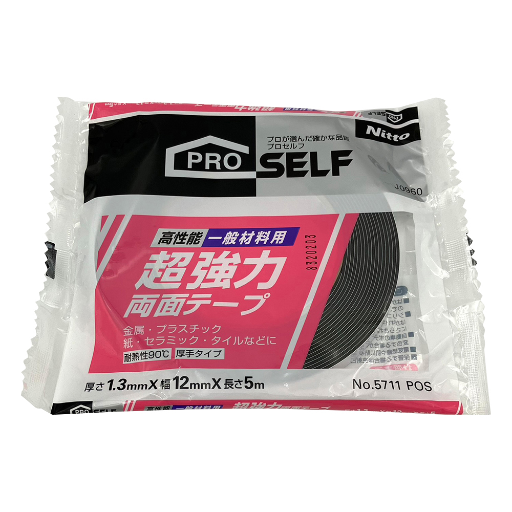 超強力両面テープ J0960