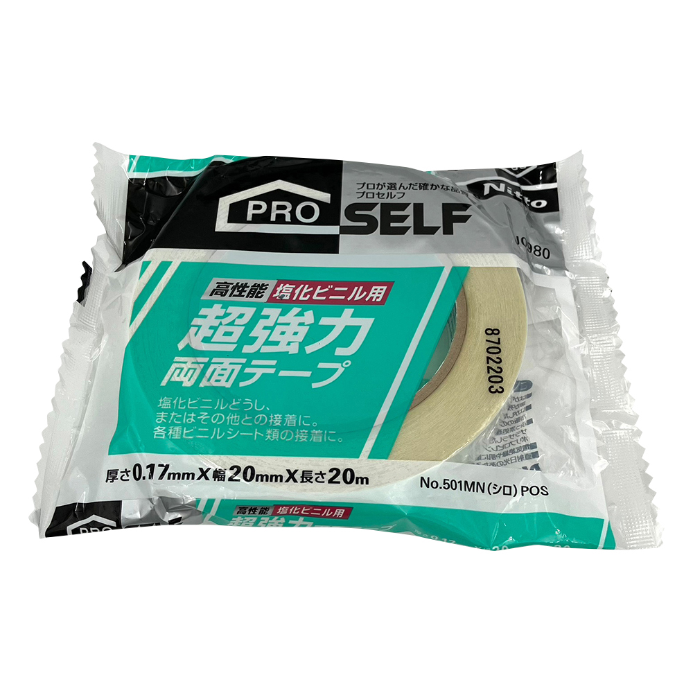 超強力両面テープ J0980