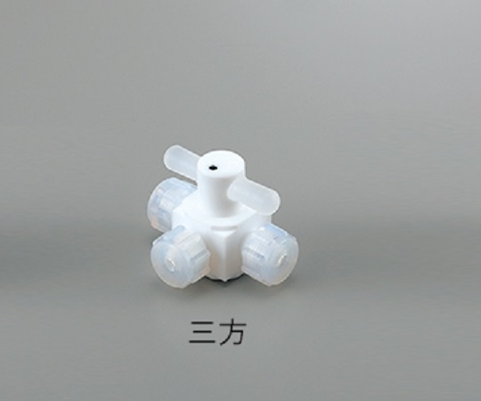 バルブ圧入型三方 AF-VAL1/2-3