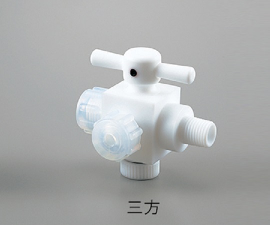 ハーフオネジコック-3方 AF-YK8
