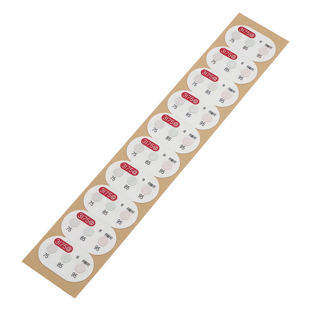 サーモピット3I@/3IC@(不可逆性・3温表示) 白→茶・緑・赤 3I75@(20枚)