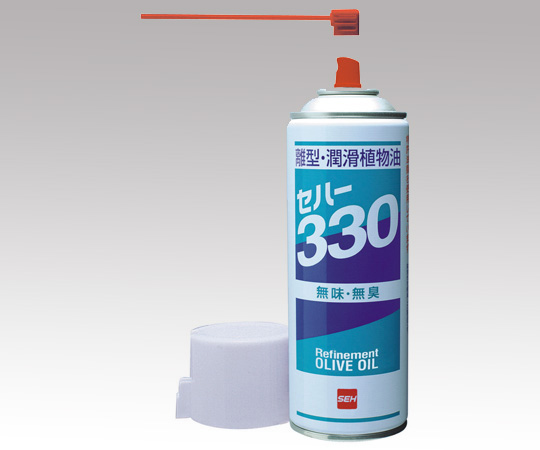 離型潤滑植物油 セハー330 セハー330(1本)