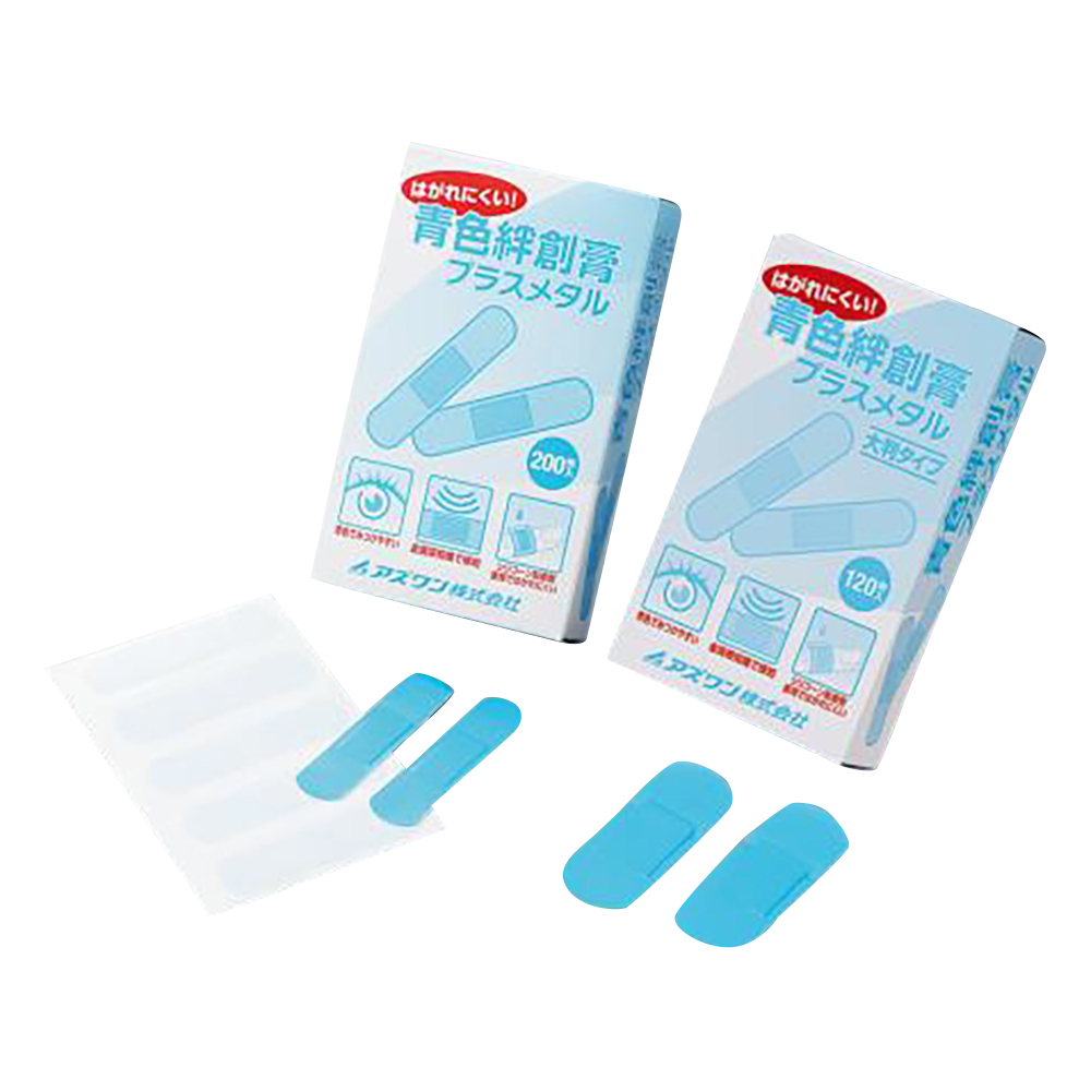 青色絆創膏 プラスメタル(金属入) 1箱(120枚入) KB300 KB300(1箱(120枚入り))