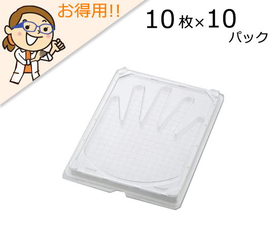 ハンドシャーレ HSM-100(10枚×10袋)