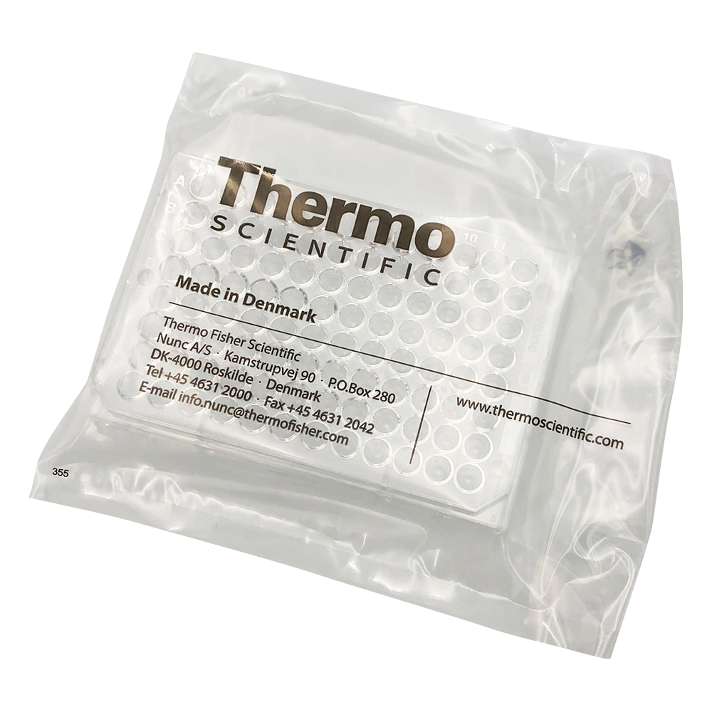 2-5471-01 マイクロウェルプレート 262162(1枚×50包) サーモフィッシャーサイエンティフィック(Thermo Fisher Scientific)