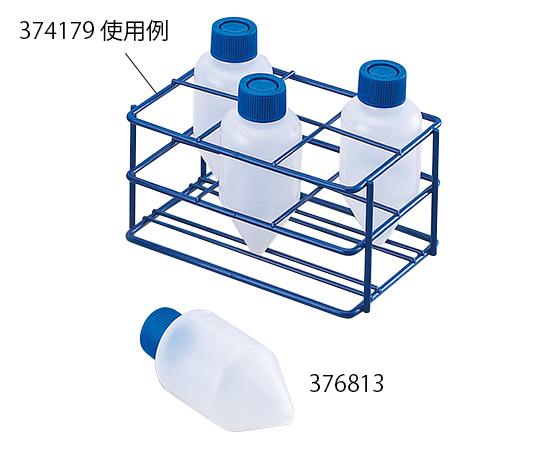 遠沈管 376813(4個×12包)