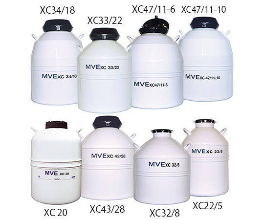 液体窒素保存容器 XC47/11-10
