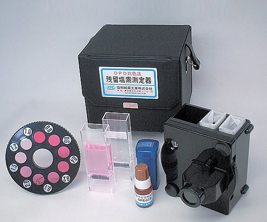 残留塩素測定器（DPD試薬一液タイプ）