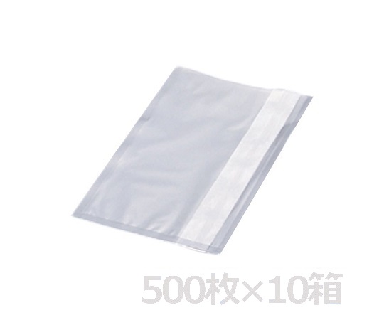 サニスペックテストバッグ ソフト(フィルター付き)(500枚×10箱)