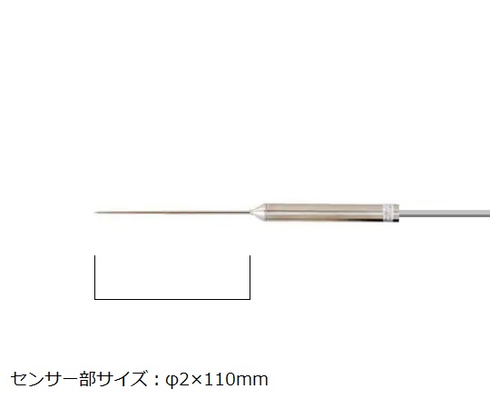 防水型温度計用センサー SN-3000-02