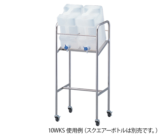 傾斜式スタンド 10WKS