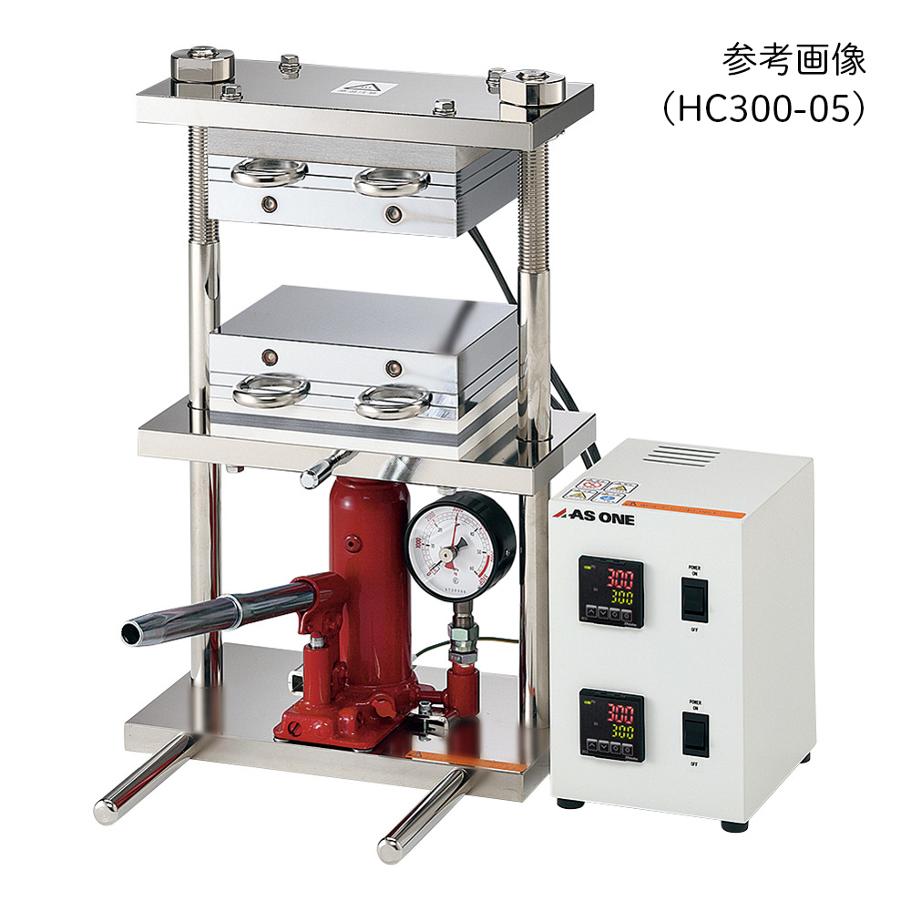 小型熱プレス機(冷却機能付き)1~15t HC300-15