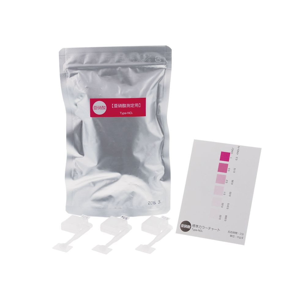 簡易水質検査キット(シンプルパック(R)) 亜硝酸 1箱(48個入) 080520-308 080520-308(1箱(48個入り))