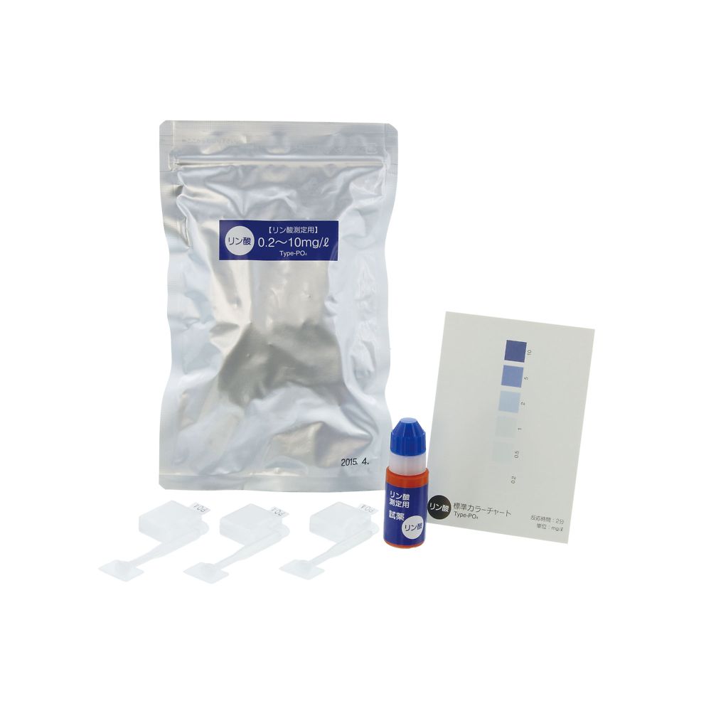 簡易水質検査キット(シンプルパック(R)) リン酸 1箱(48個入) 080520-321 080520-321(1箱(48個入り))