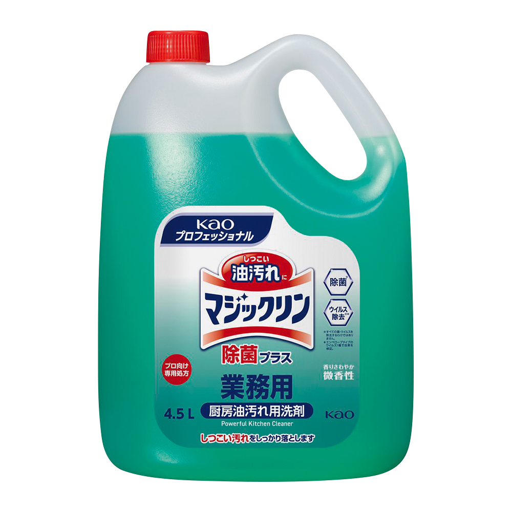 マジックリン除菌プラス 業務用 4.5L 油汚れ用洗剤 363138