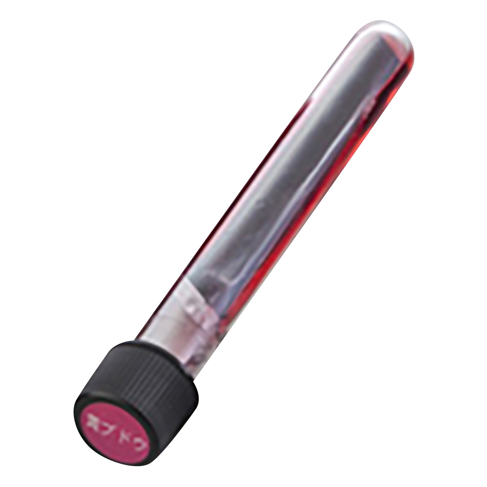 センシメディア 16mL SM005(100本)