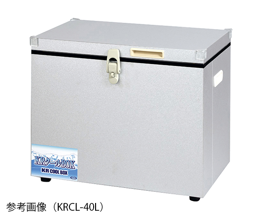 【受注停止】2-9177-11 保冷・保温ボックス KRCL-20L