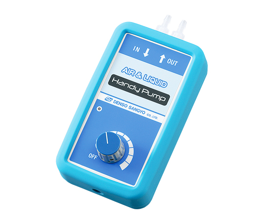 ハンディーポンプ (気液両用) 液体流量320/150mL/min 空気流量0.55/0.24L/min DSC-2F-12W